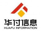 Huafu Information